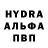 МЕТАДОН мёд Darkness Nighthingale