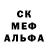 Амфетамин VHQ Ola Oyesanya