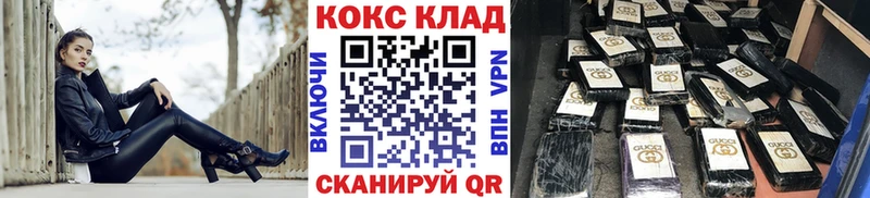 COCAIN Колумбийский  купить закладку  кракен рабочий сайт  Малоярославец 