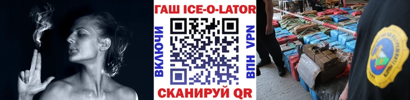 как найти наркотики  OMG ссылка  ГАШ 40% ТГК  Малоярославец 