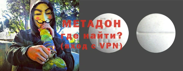 метадон Богданович
