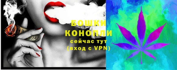 марки lsd Богородицк