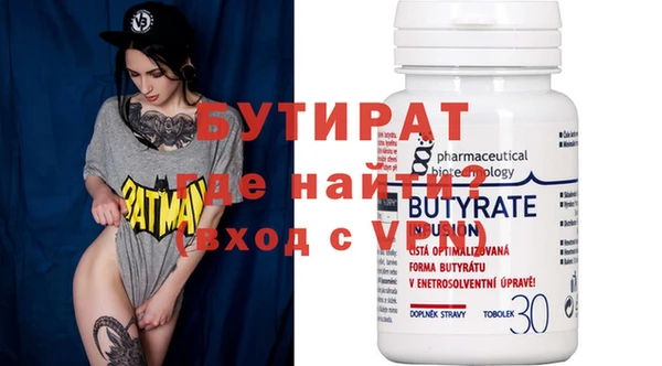 метадон Богданович