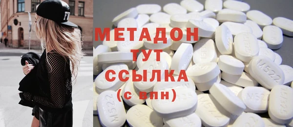 метадон Богданович
