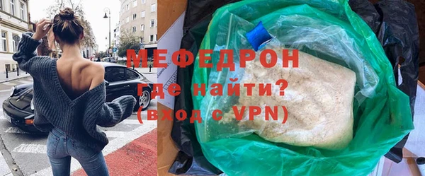 метадон Богданович