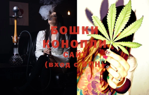марки lsd Богородицк