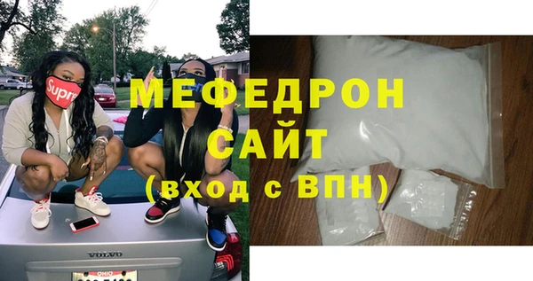 марки lsd Богородицк