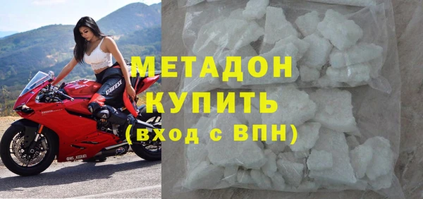 метадон Богданович