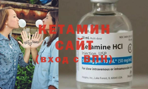марки lsd Богородицк