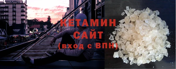 метадон Богданович