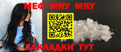 PSILOCYBIN Изобильный