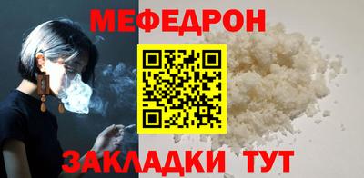 PSILOCYBIN Изобильный