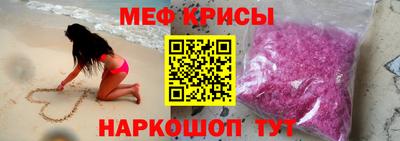 PSILOCYBIN Изобильный