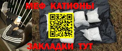 PSILOCYBIN Изобильный