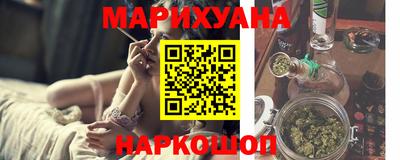 метамфетамин Ирбит