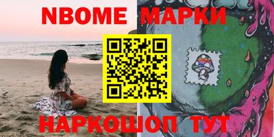 PSILOCYBIN Изобильный
