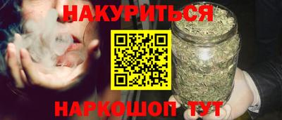 PSILOCYBIN Изобильный