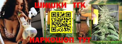 метамфетамин Ирбит