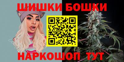 метамфетамин Ирбит