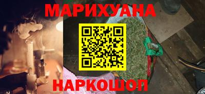 гидропоника Заволжье