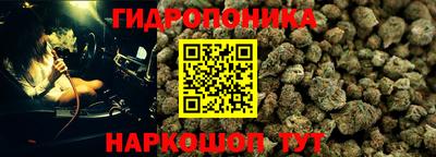 COCAINE Ипатово