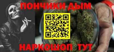 метамфетамин Ирбит