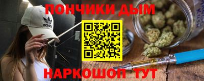 метамфетамин Ирбит