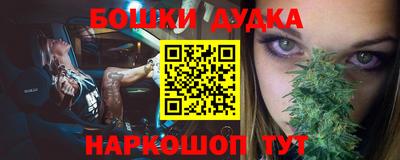 метамфетамин Ирбит