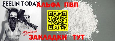 PSILOCYBIN Изобильный