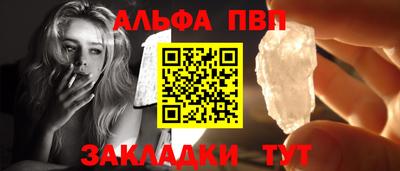 метамфетамин Ирбит