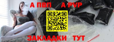 метамфетамин Ирбит