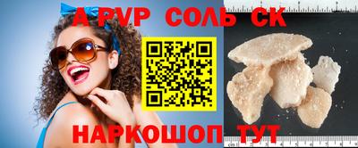 PSILOCYBIN Изобильный