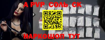 PSILOCYBIN Изобильный