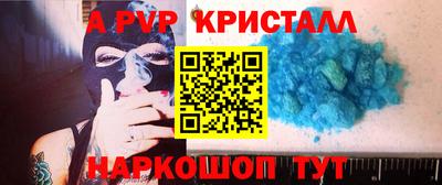 PSILOCYBIN Изобильный