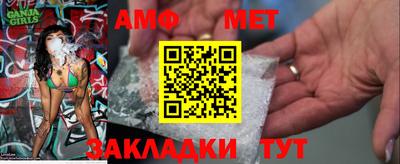 COCAINE Ипатово