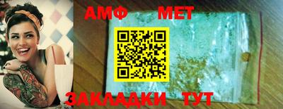 PSILOCYBIN Изобильный