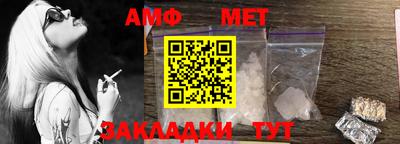COCAINE Ипатово