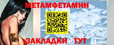 не бодяженный Заводоуковск