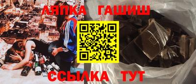 метамфетамин Ирбит