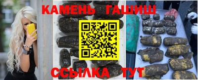 метамфетамин Ирбит