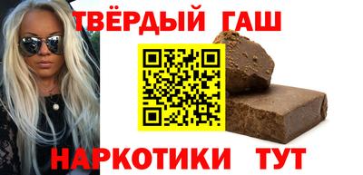 метамфетамин Ирбит
