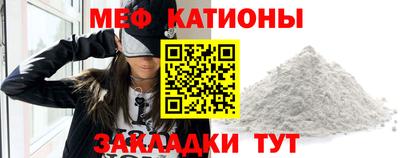 PSILOCYBIN Изобильный