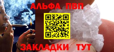 метадон Жуковский