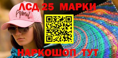 метамфетамин Ирбит