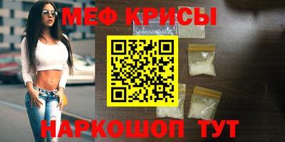 PSILOCYBIN Изобильный