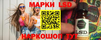 COCAINE Ипатово