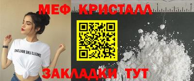 наркотики Рыбинск