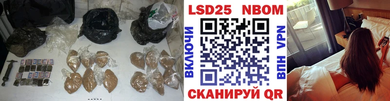 ЛСД экстази ecstasy наркошоп MEGA ТОР Малоярославец