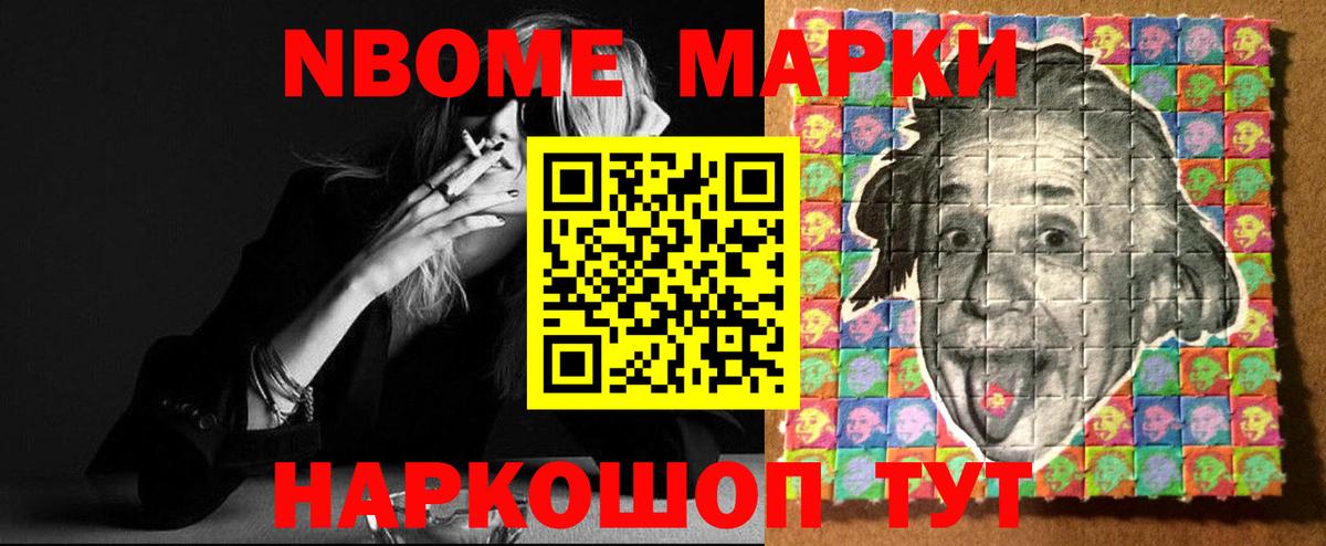 LSD-25 экстази кислота  Вход с VPN  Лсд 25 экстази кислота  Малоярославец 